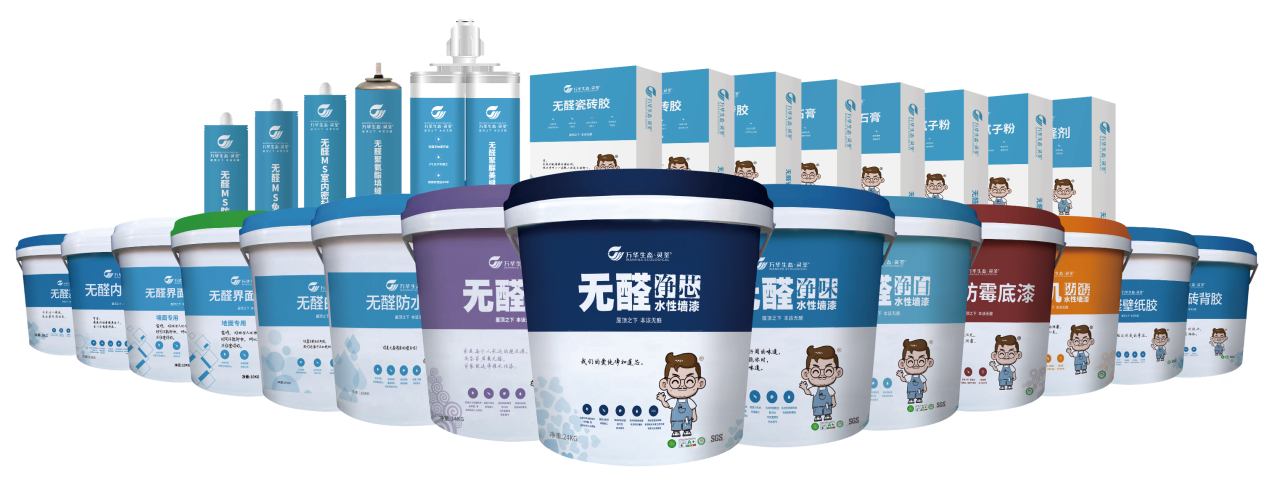 微信图片_20241023164044 微信图片_20241023164044