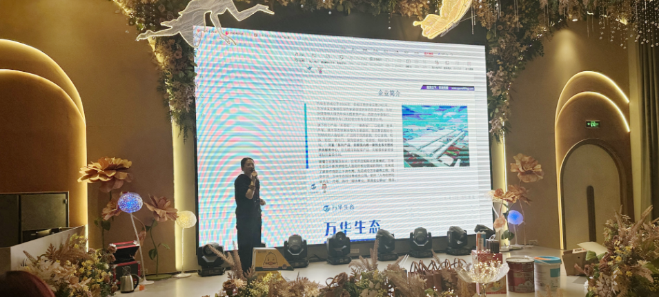 微信图片_20241023164037 微信图片_20241023164037