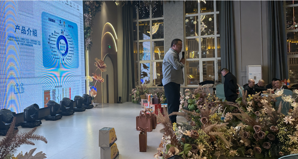 微信图片_20241023164041 微信图片_20241023164041