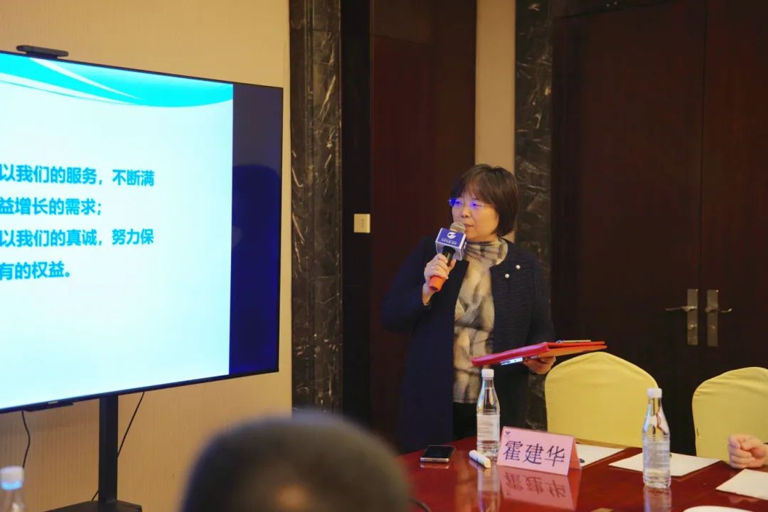 微信图片_20241209095931