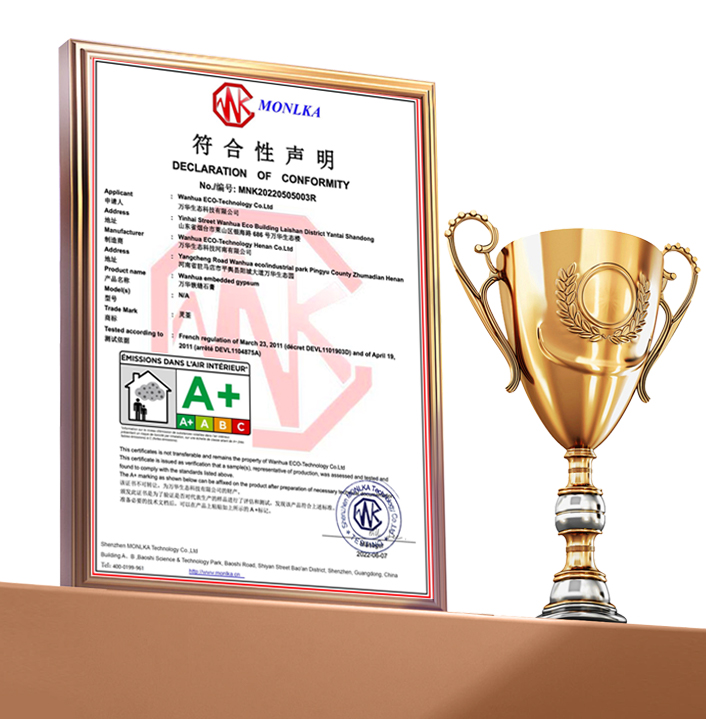 French VOC Emissions Label – A+ Class